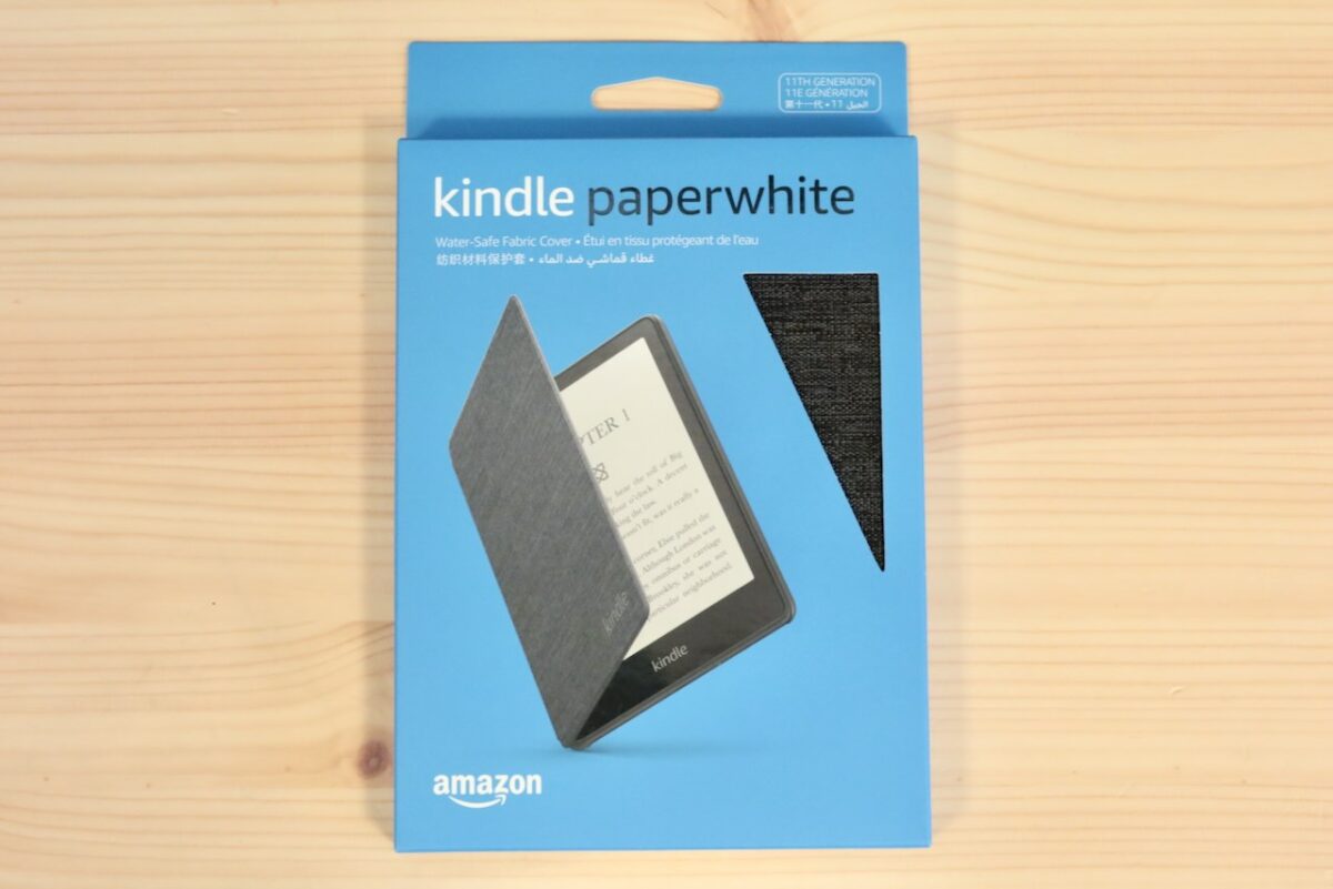 Kindle Paperwhite（第11世代）純正カバーのレビュー【おしゃれで高機能】 | 家族で旅するサラリーマン