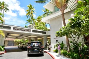 コスパ抜群！シェラトン・プリンセス・カイウラニ – 子連れ宿泊記（2025年7月）